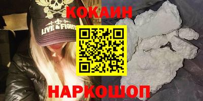 героин Бугуруслан