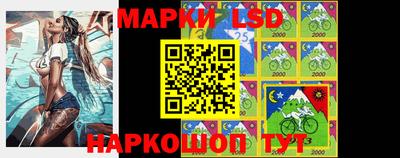 соль ск Бузулук