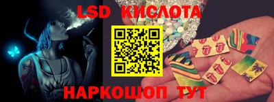 героин Бугуруслан