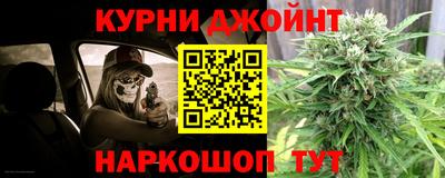 соль ск Бузулук