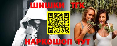 героин Бугуруслан