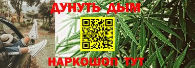 COCAINE Будённовск