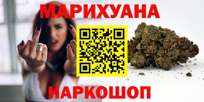 COCAINE Будённовск