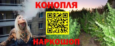 героин Бугуруслан