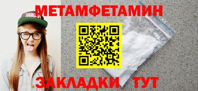 героин Бугуруслан