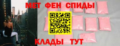 соль ск Бузулук