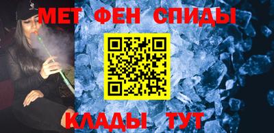 COCAINE Будённовск