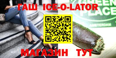 COCAINE Будённовск