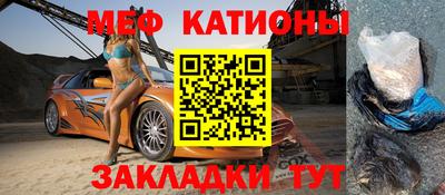 героин Бугуруслан