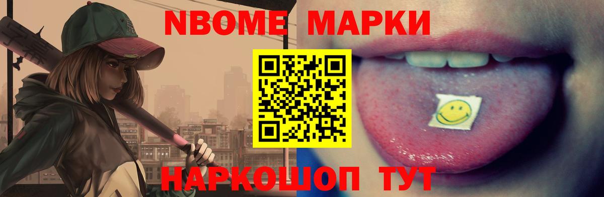 Морозовск  LSD-25 экстази ecstasy  Вход с VPN 